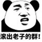 best payout online casino uk Skandal antara Luo Xiaowei dan Yi Wei pasti akan menyebar ke seluruh langit